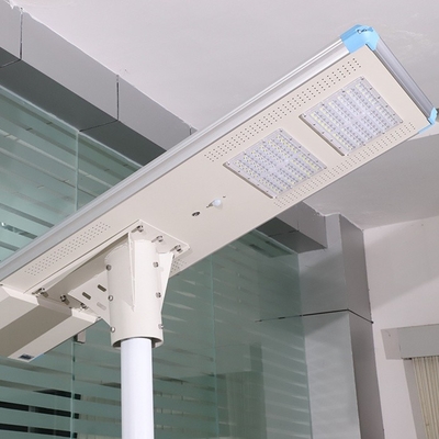 12V IP65 Integrated Solar Street Light Energy Saving 140LM/W Luminous Flux