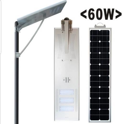 12.8V Integrated Solar Street Light Waterproof IP65 with 12.8V/20AH Battery