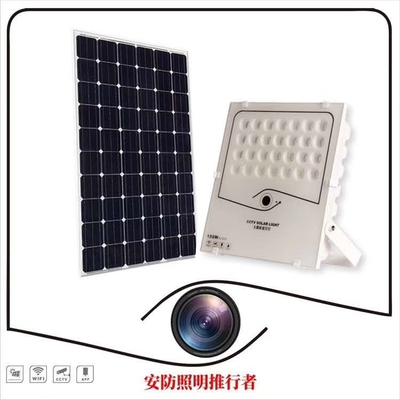 High Lumen Outdoor Garden Floodlight IP65 Security Motion Sensor LED Powerful Solar Flood Light 300W