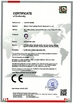 Shaanxi Yahua Lighting Electric Equipment Co., Ltd.